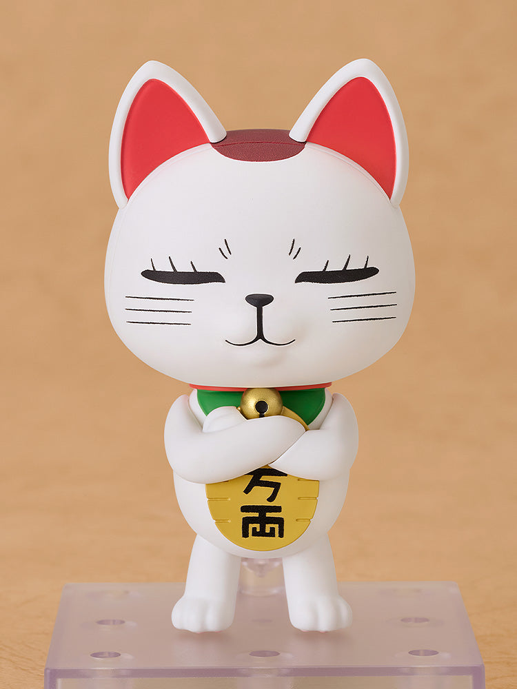 Nendoroid Turbo Granny (Manekineko)