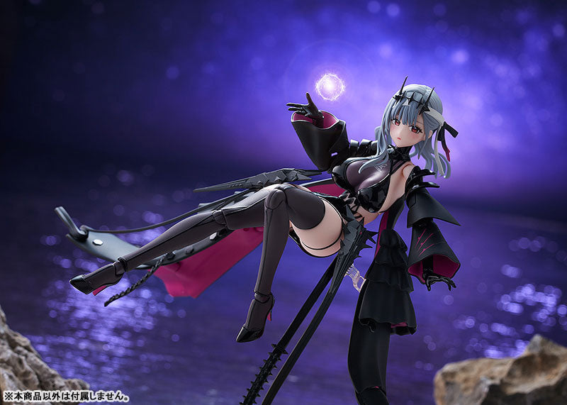 figma Modernia - Second Affection
