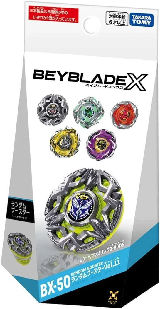 Takara Tomy Beyblade X BX-50 Random Booster Vol.11 Heaven Ring