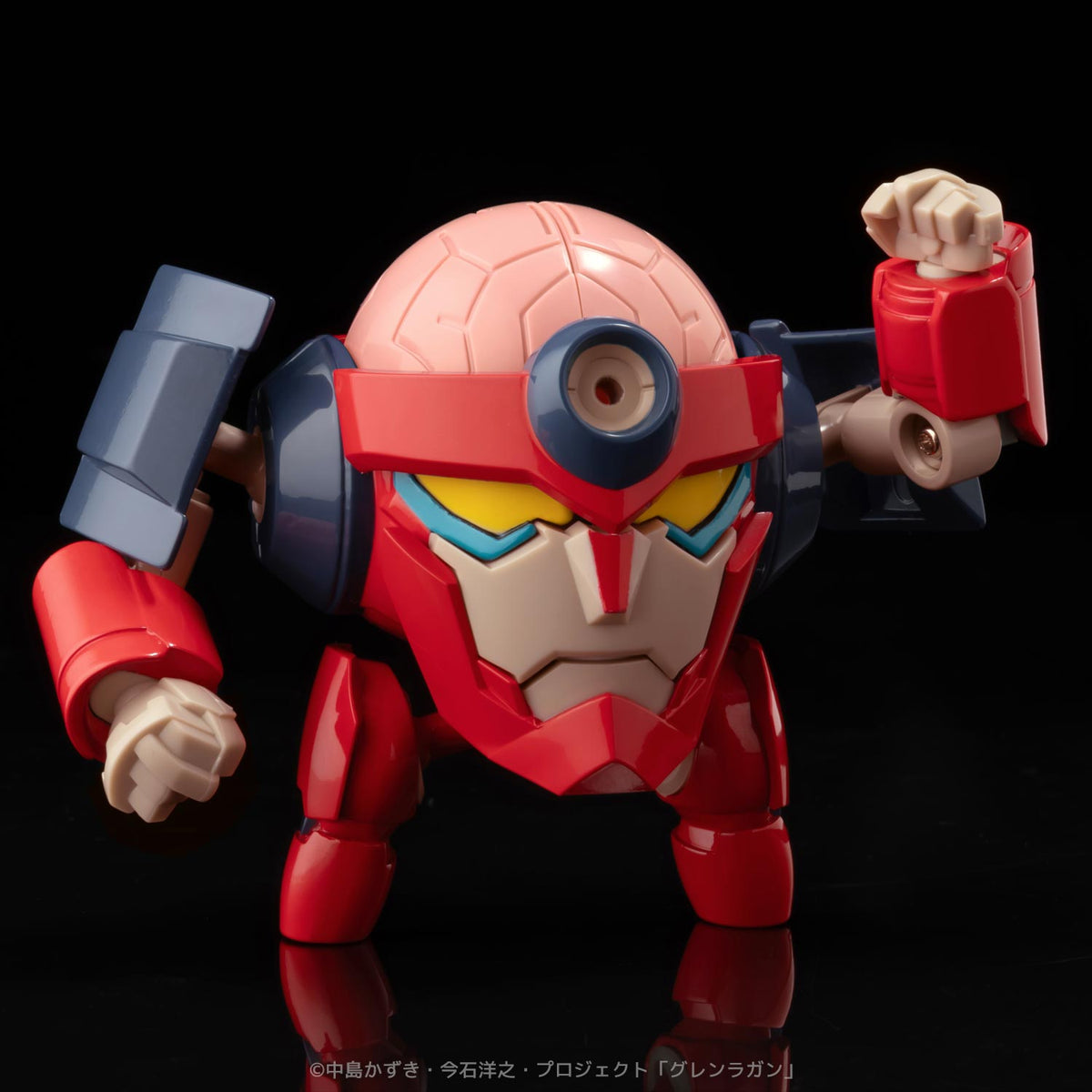 Metal Compact Lagann