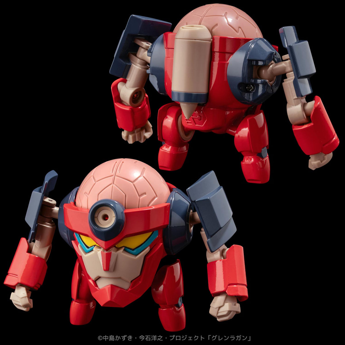 Metal Compact Lagann