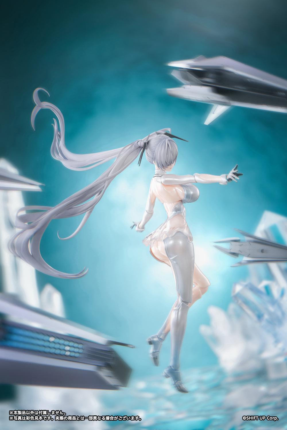 Goddess of Victory: Nikke Cinderella 1/12 Scale Figure
