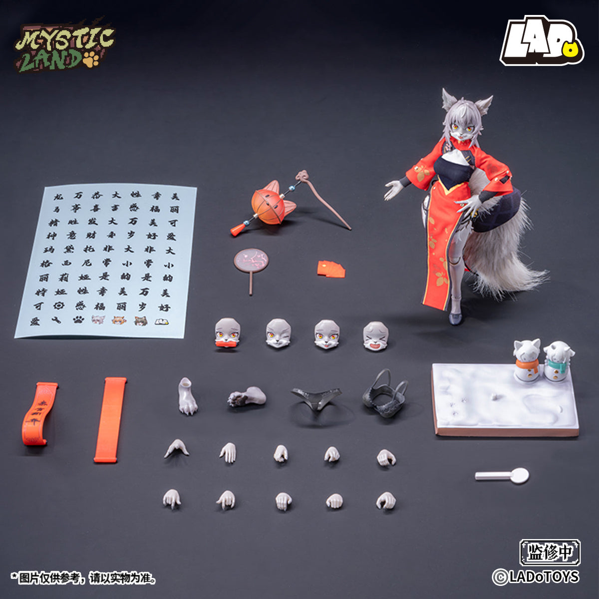 ERA-004 Liya Spring Festival Ver. 1/12 Action Figure