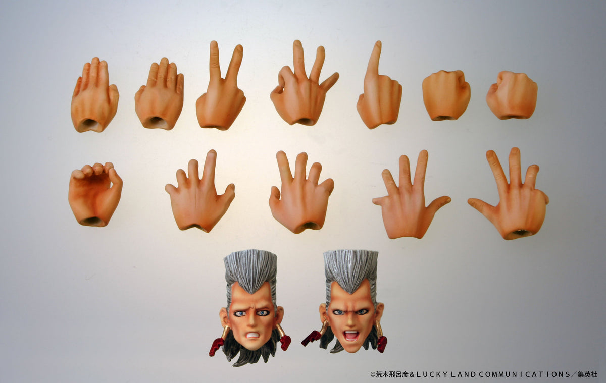 Chozokado Jean Pierre Polnareff (Re-Run)