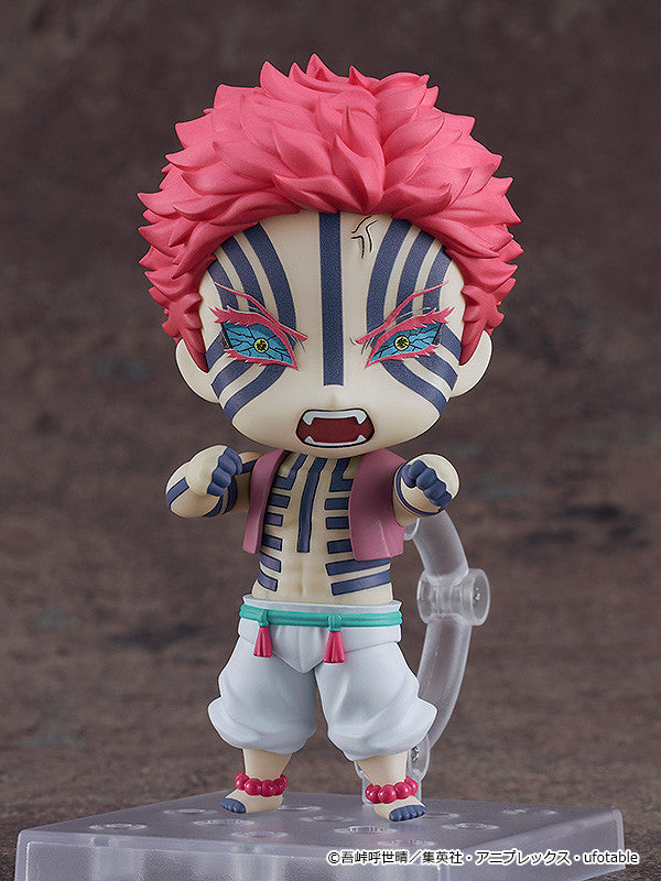Nendoroid Akaza (Re-Run)