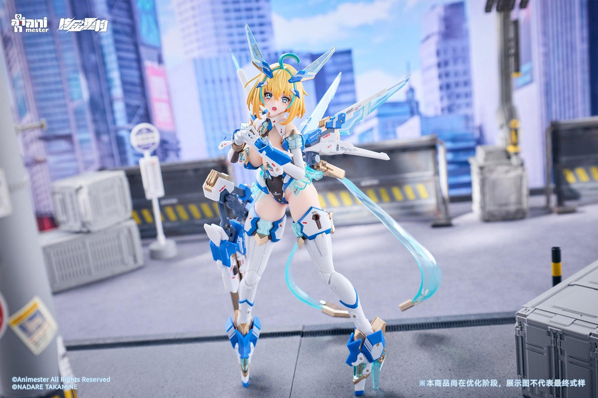 Sophia F. Shirring - Celest Bunny Ver. 1/9 Seamless Action Figure