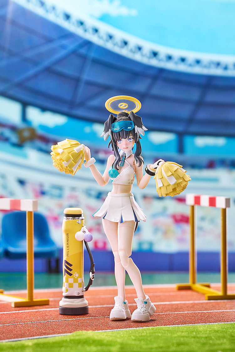 Hyper Body Hibiki (Cheer Squad)