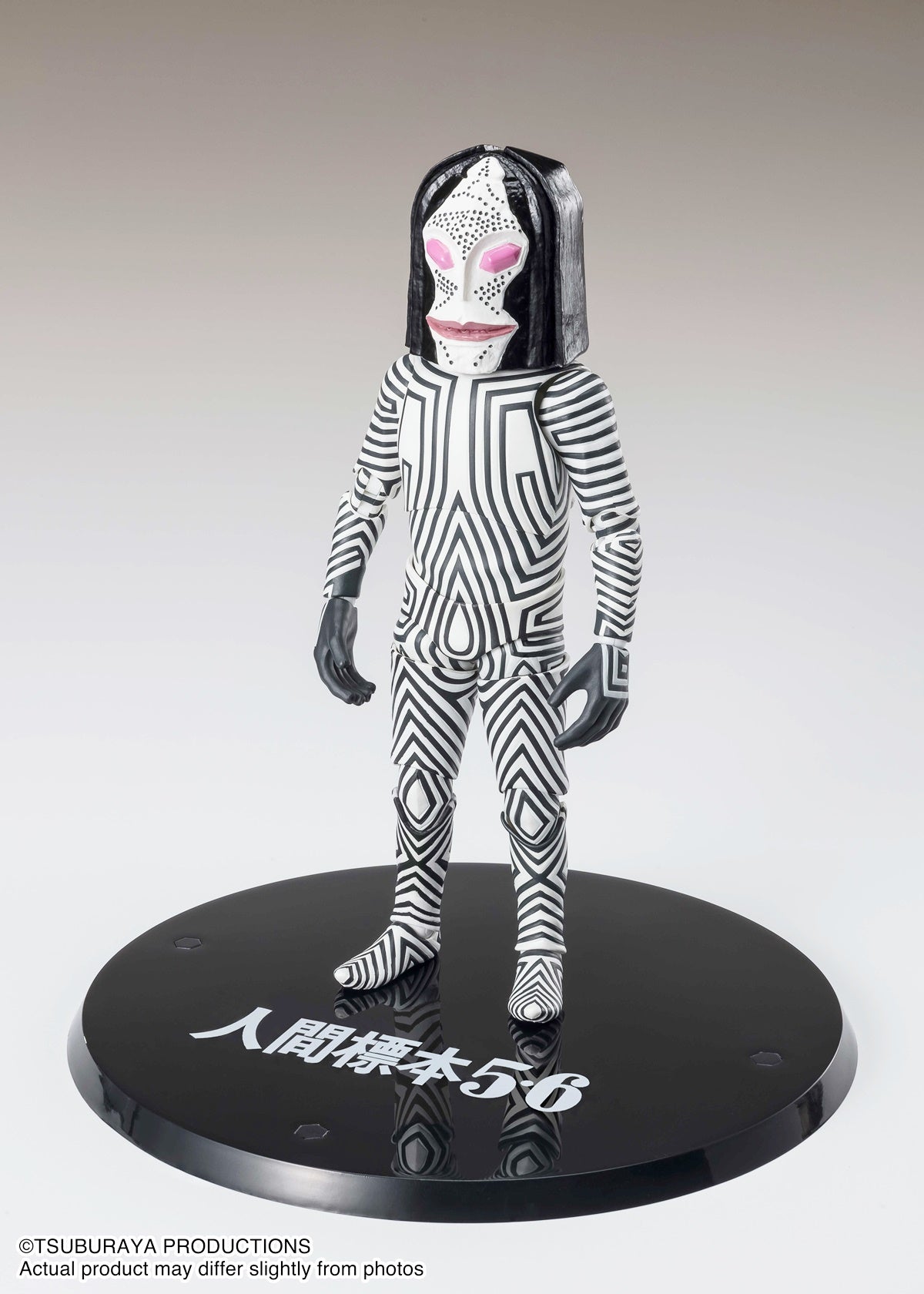 S.H.Figuarts Dada (Human Specimens 5 & 6 Ver.)