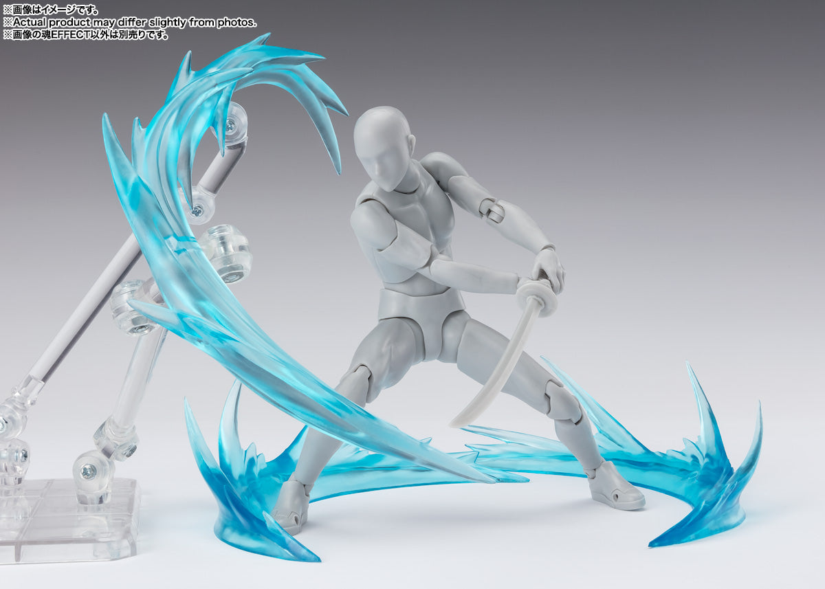 Tamashii Effect Wind Blue Ver. for S.H.Figuarts