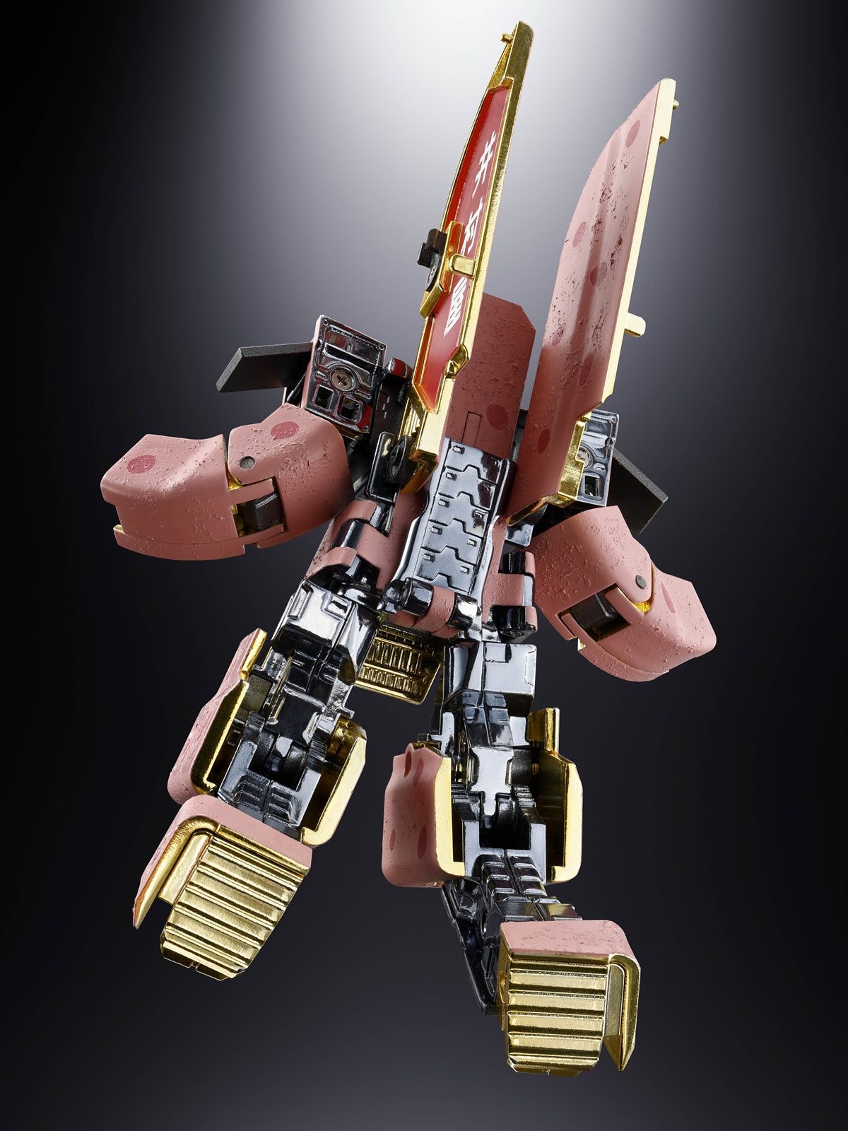 Chogokin Azukibar Robot