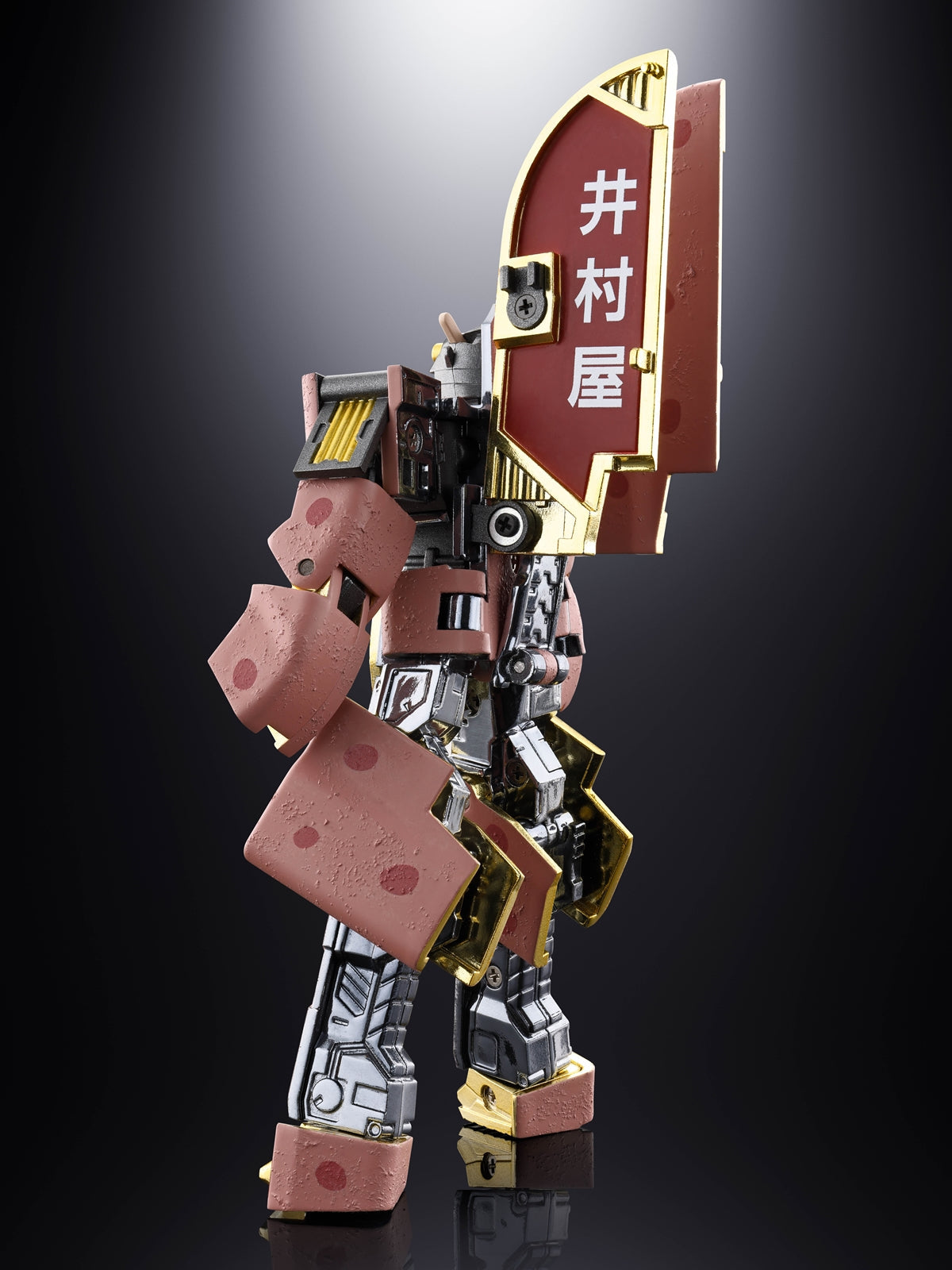 Chogokin Azukibar Robot