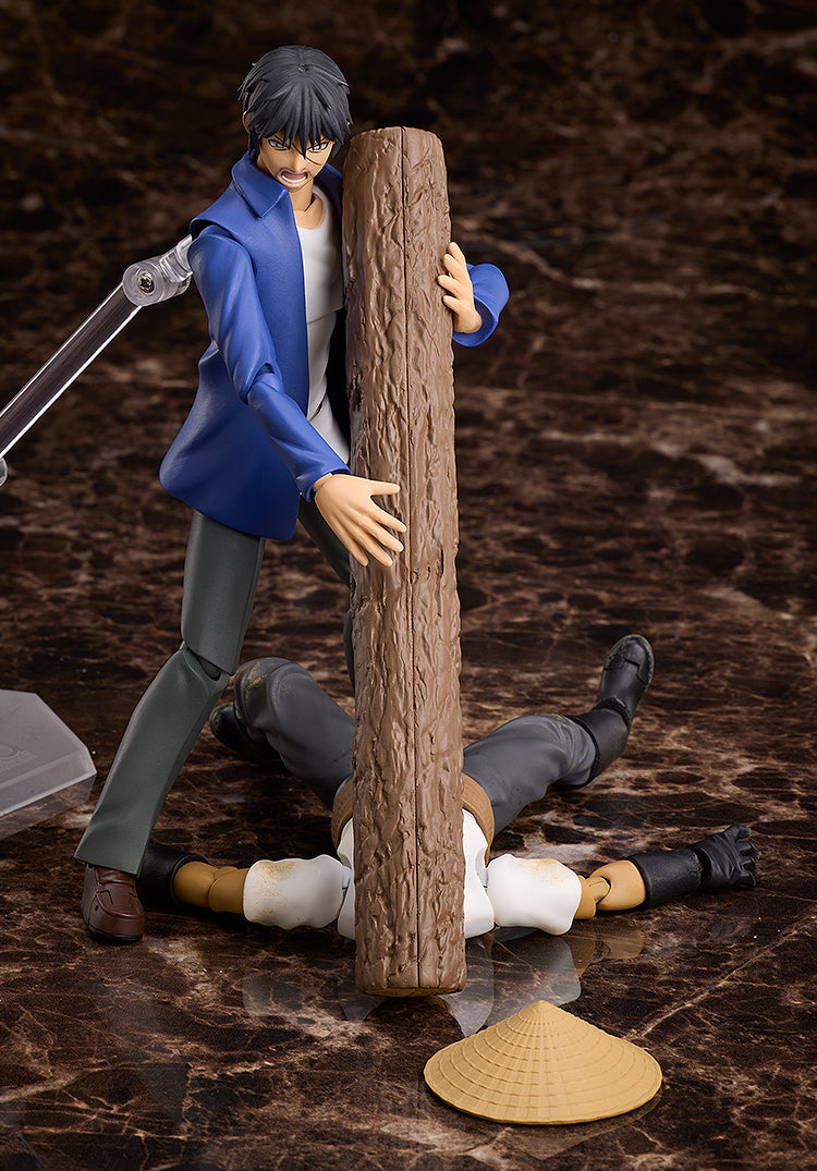 figma Vampire (Farmer)