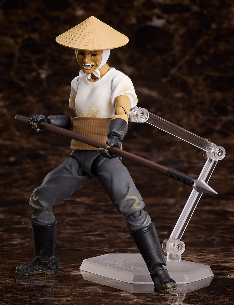 figma Vampire (Farmer)