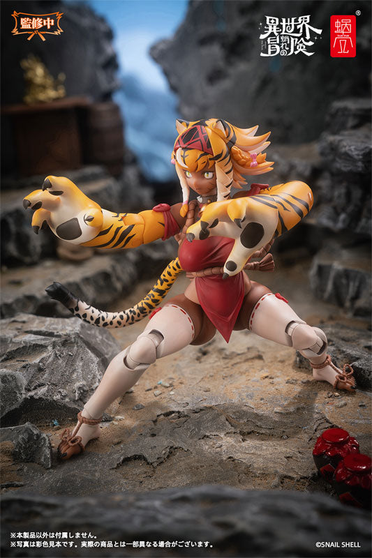RPG-04 Tiger Girl Garu 1/12 Action Figure