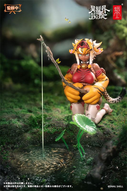 RPG-04 Tiger Girl Garu 1/12 Action Figure