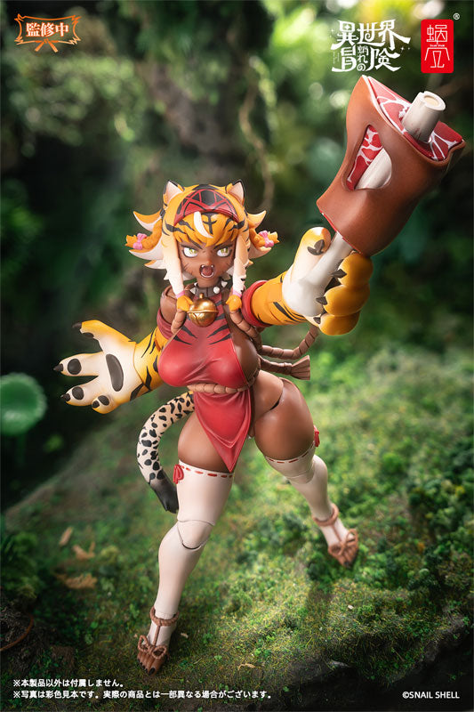 RPG-04 Tiger Girl Garu 1/12 Action Figure