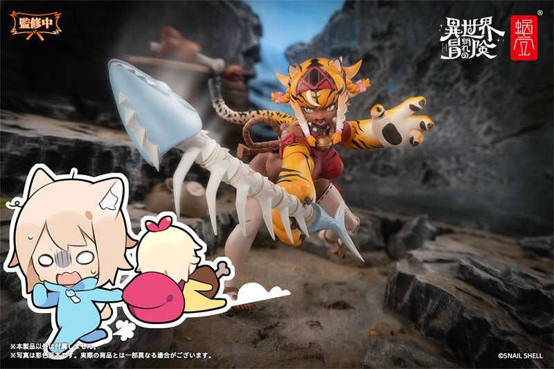 RPG-04 Tiger Girl Garu 1/12 Action Figure