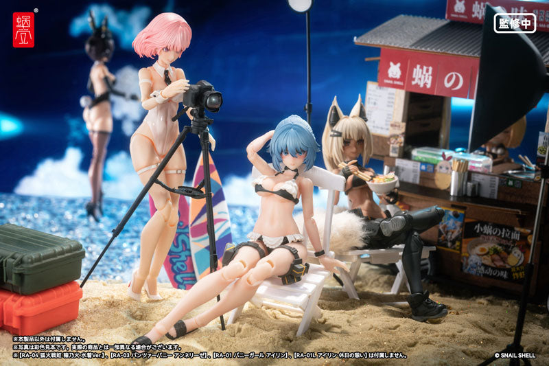 RA-02S Kazune Summer Operation 1/12 Action Figure