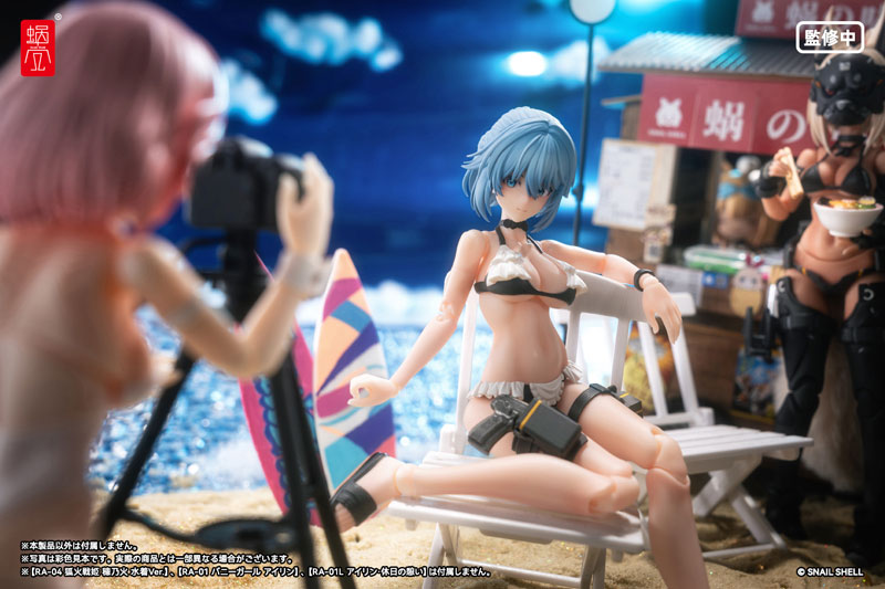 RA-02S Kazune Summer Operation 1/12 Action Figure