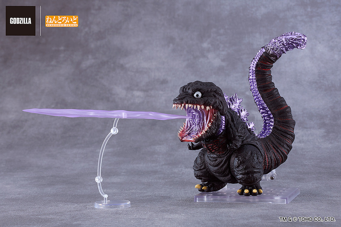 Nendoroid Godzilla (2016)