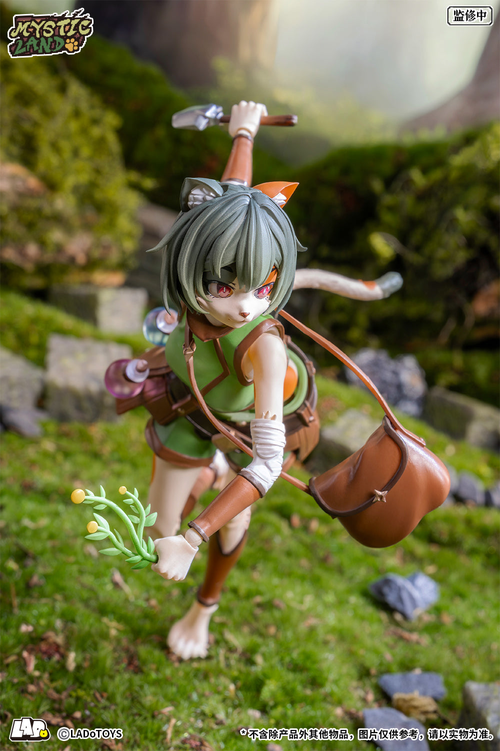 ERA-002 Tonia Herbalist Ver. 1/12 Action Figure
