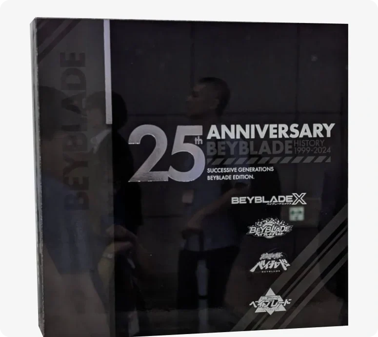 Takara Tomy Beyblade X BX-00 25th Anniversary Gift Set