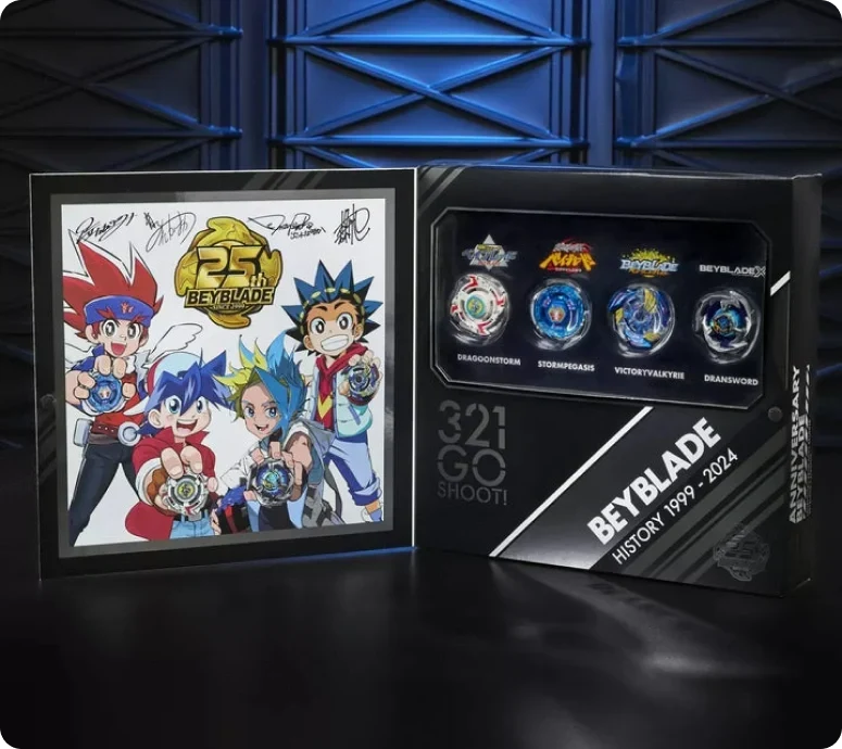 Hasbro Beyblade X BX-00 25th Anniversary Gift Set