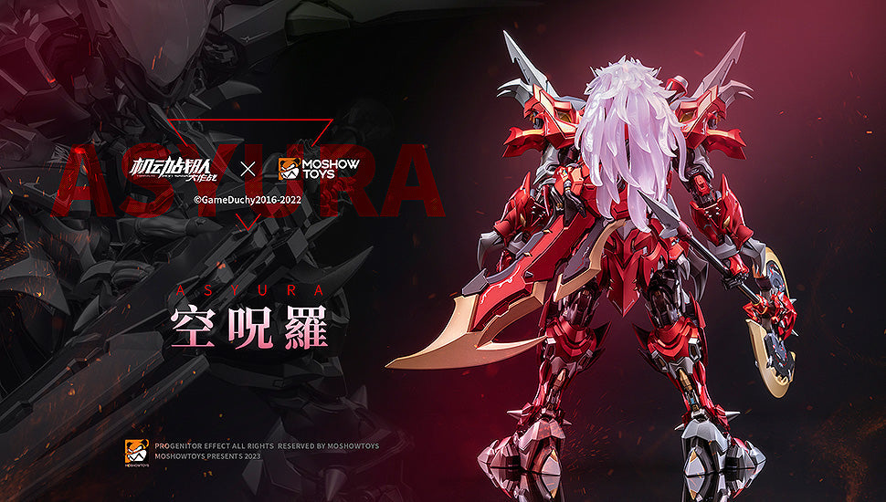Noble Class X: Asyura Alloy Action Figure