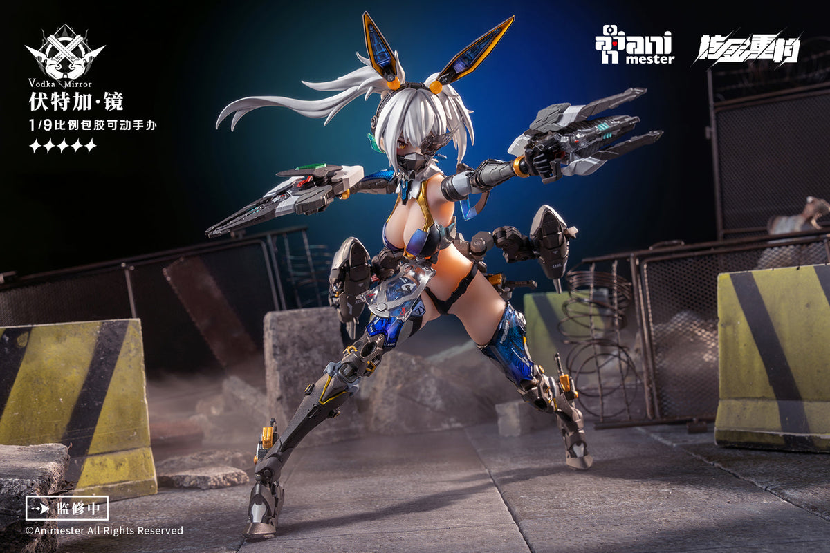 Thunderbolt Vodka Mirror 1/9 Action Figure