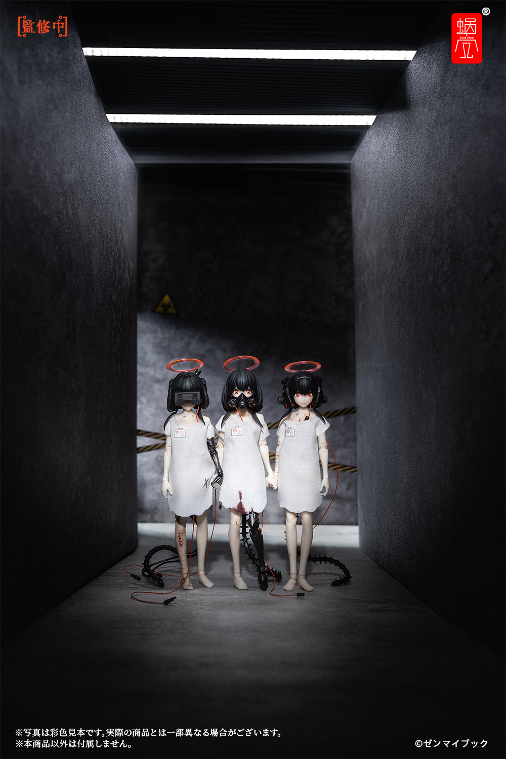 Three Wise Monkeys (See no Evil, Hear no Evil, Speak no Evil) Premium Set 1/12 Action Figure