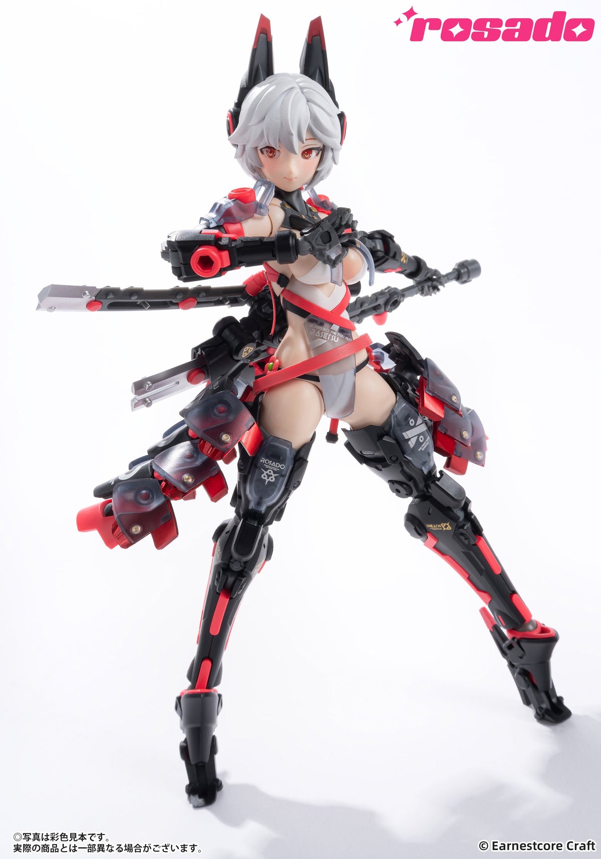 Rosado Project RS-01 Rasetsu Sekiko 1/10 Action Figure
