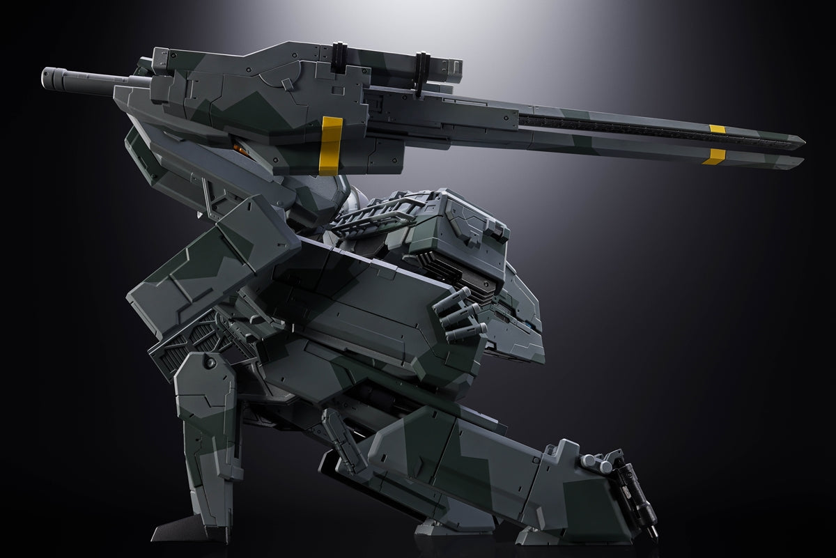 Chogokin Metal Gear Rex