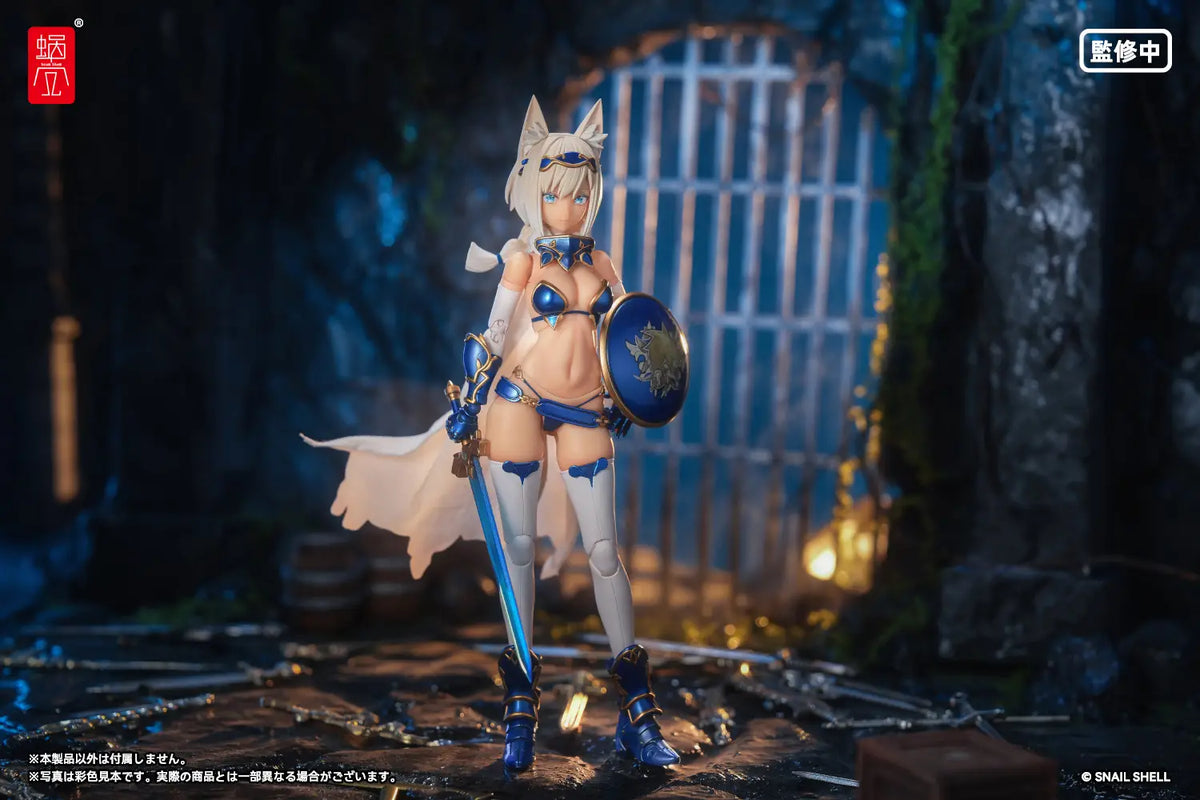 RPG-05 Hero Wolf 1/12 Action Figure