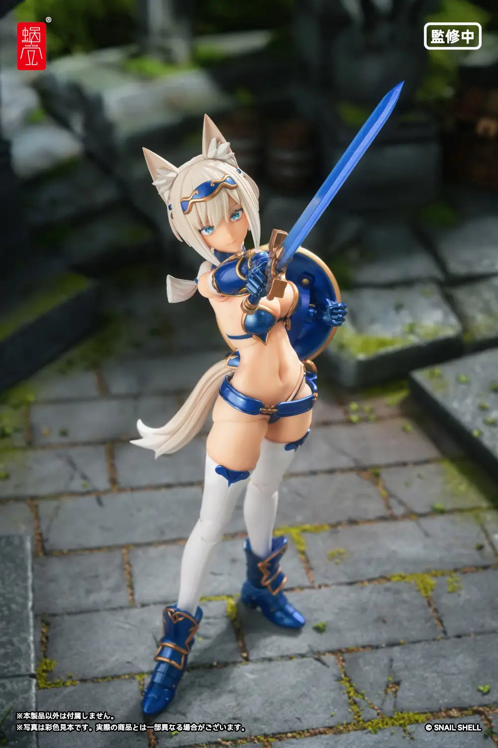 RPG-05 Hero Wolf 1/12 Action Figure
