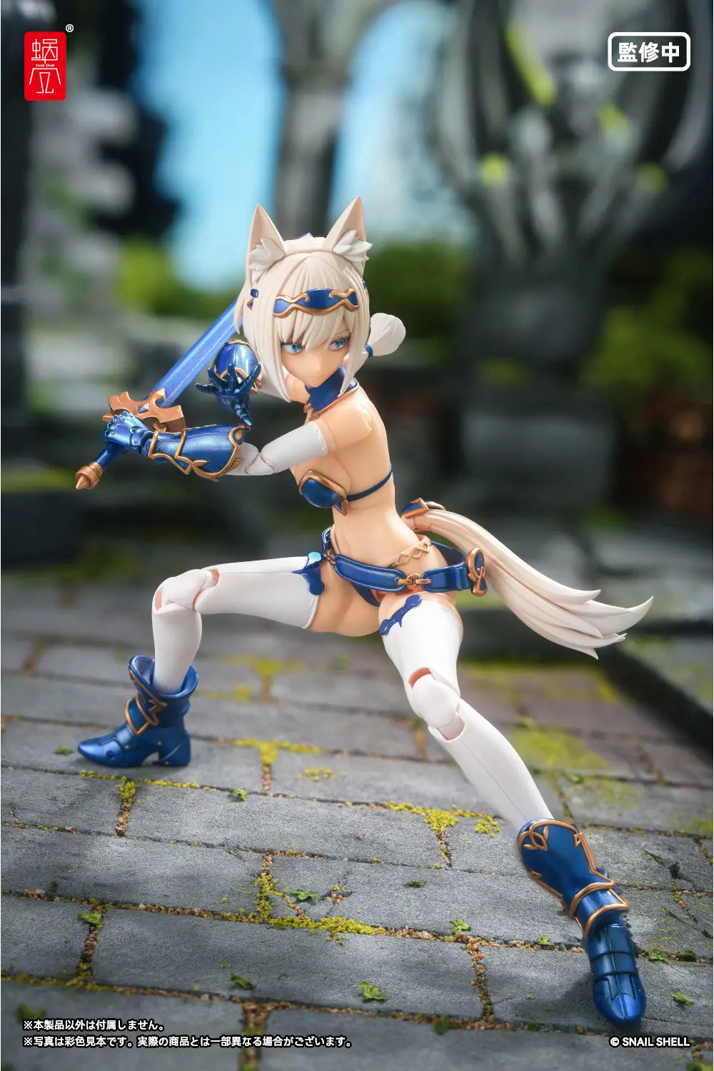 RPG-05 Hero Wolf 1/12 Action Figure